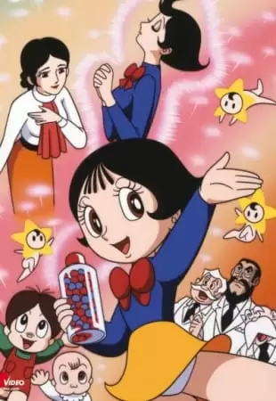 Fushigi na Melmo