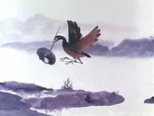 Yu Bang Xiang Zheng