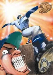 Midoriyama Koukou Koushien-hen (Movie)