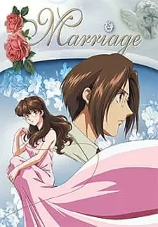 Marriage: Kekkon
