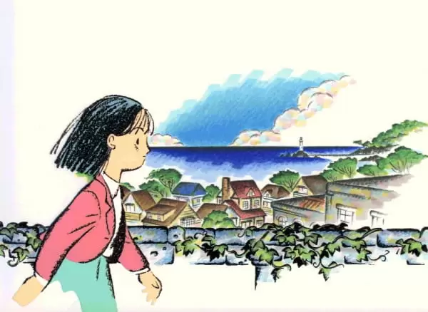 Kono Hoshi no Ue ni