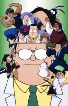 Dokkiri Doctor Special