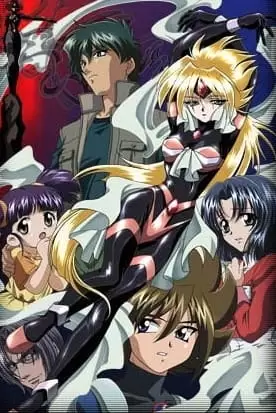 Kikou Sennyo Rouran