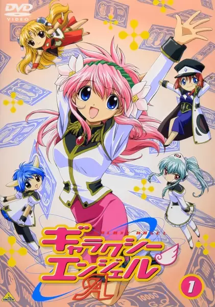 Galaxy Angel 3 Specials