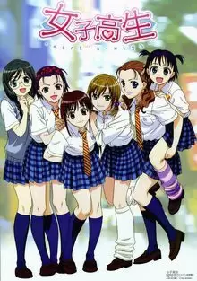 Joshikousei: Girl's High Specials