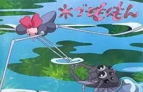 Mizugumo Monmon
