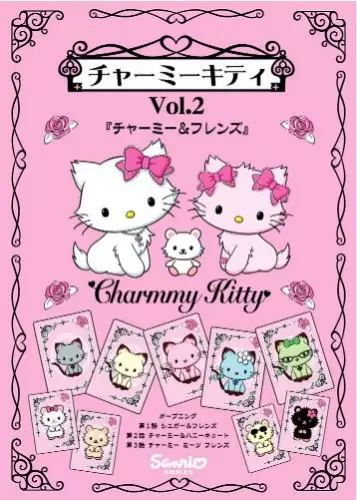 Charmmy Kitty