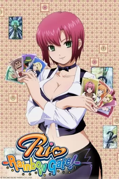 Rio: Rainbow Gate!