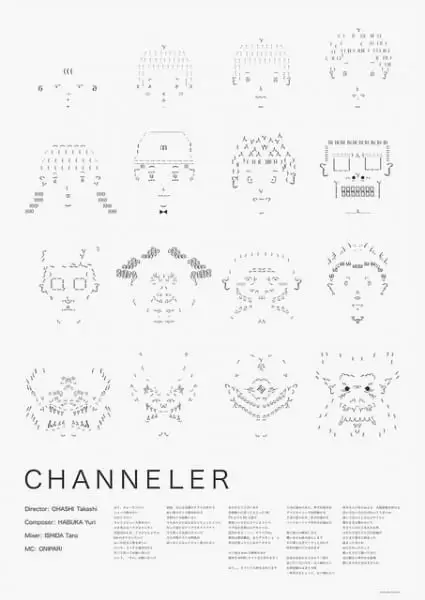 Channeler