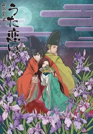 Chouyaku Hyakuninisshu: Uta Koi.