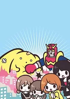 Wooser no Sono Higurashi: Ken to Pants to Wooser to