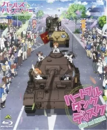 Girls & Panzer Heartful Tank Disc Picture Drama