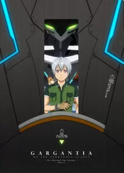Suisei no Gargantia: Puchitto Furikaerintia