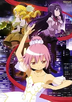 Mahou Shoujo Madoka☆Magica: Concept Movie