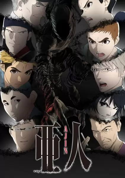 Ajin Part 2
