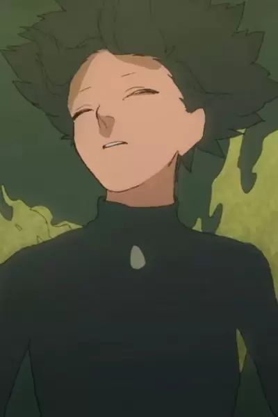 Jubito