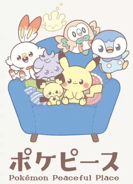 Pokepeace