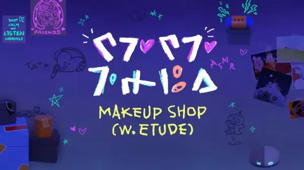 Tata's ASMR