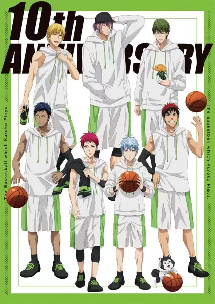 Kuroko no Basket: Basket Kyoushitsu