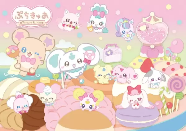 PetitCure: Precure Fairies Season 2