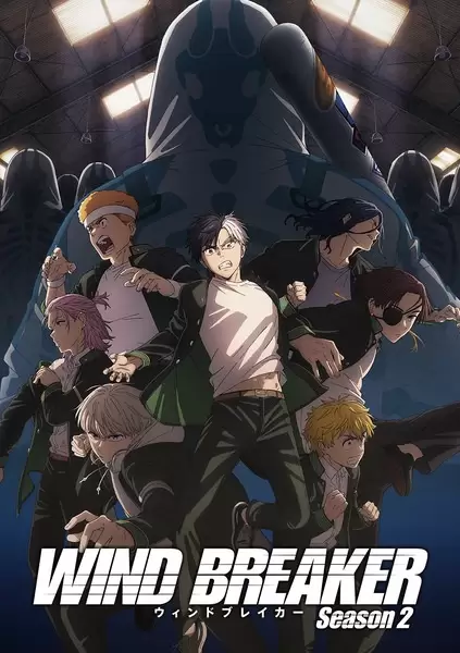 Wind Breaker Season 2