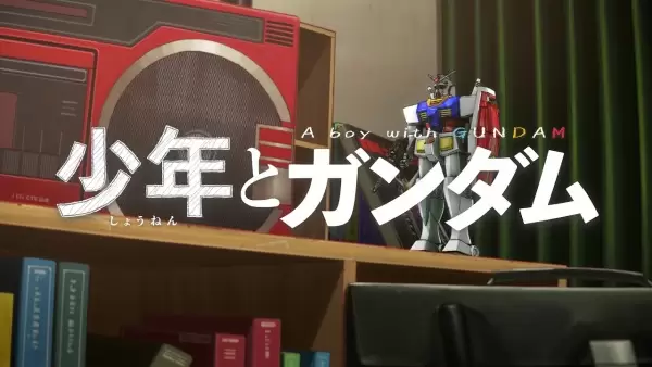 Shounen to Gundam