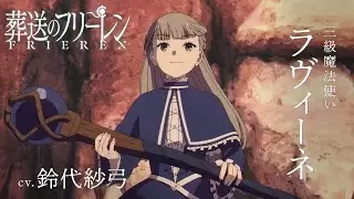 Video #35