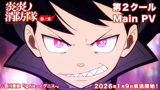 Video #140