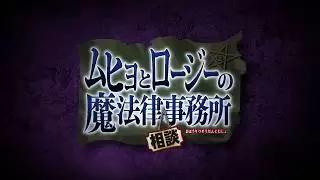 Video #8006