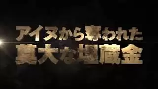 Video #7551