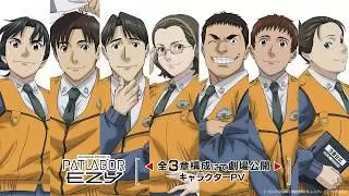 Video #4