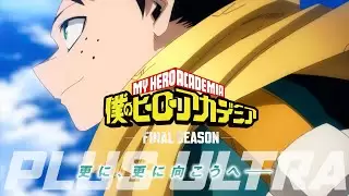 Video #995