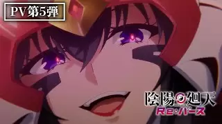 Video #1944