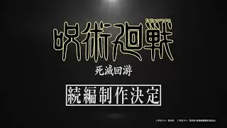 Video #13