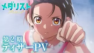 Video #99