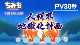 Video #4976