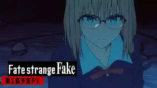 Video #105