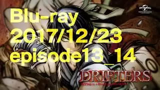 Video #8579