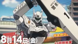 Video #1