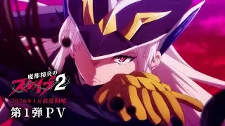 Video #302