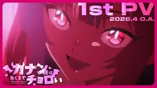 Video #428