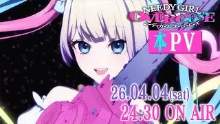 Video #462