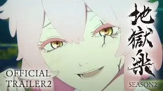 Video #120
