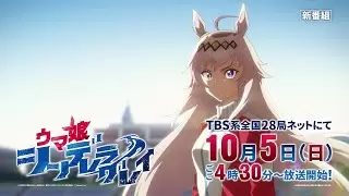 Video #999