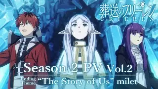 Video #6