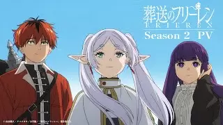 Video #7