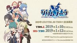 Video #7343