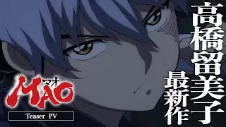 Video #397