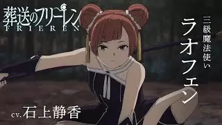 Video #36