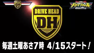 Video #9018